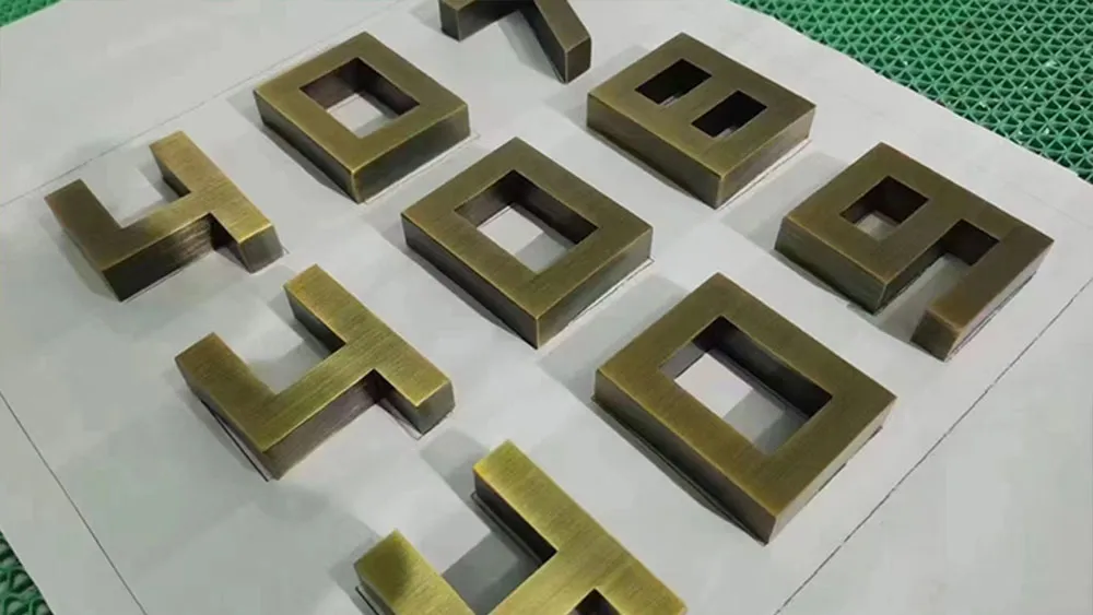 不锈钢金属仿古色精工立体字 - 品味古典，彰显质感 - 上印广告