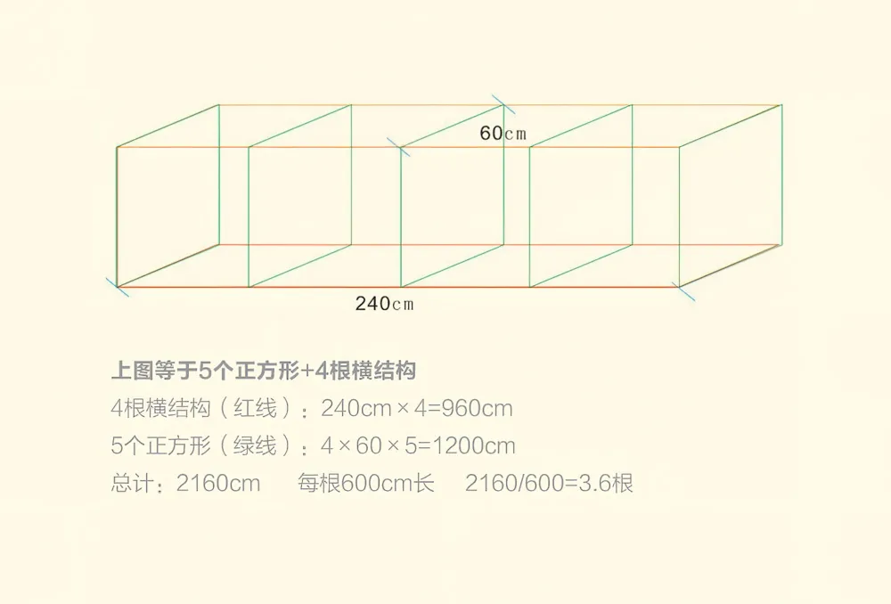 店招门头发光字制作多少钱?一文给你算清楚